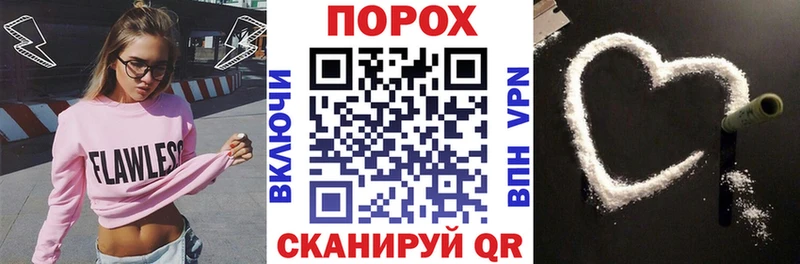 наркотики  Анжеро-Судженск  АМФ 98% 