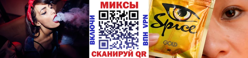 Бутират вода  ссылка на мегу онион  Анжеро-Судженск 