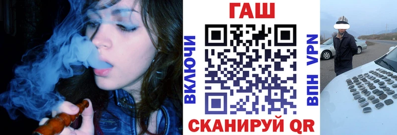 сколько стоит  Анжеро-Судженск  ГАШ 40% ТГК 