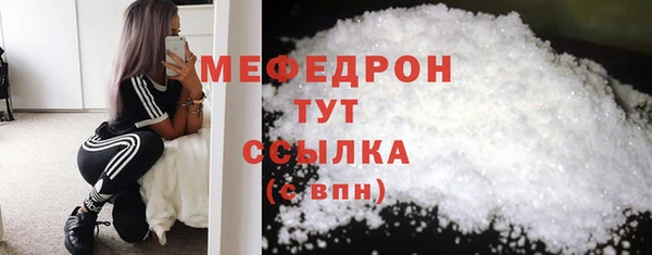 амф Липки