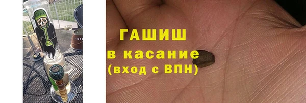 a pvp Лихославль