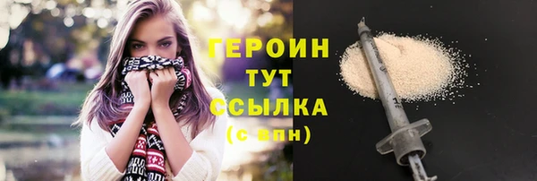 альфа пвп Ханты-Мансийск