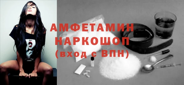 PSILOCYBIN Алексин