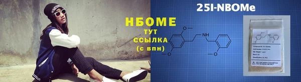PSILOCYBIN Алексин
