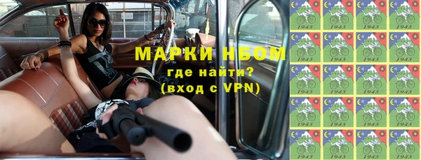 амф Липки