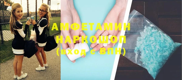 jwh Алзамай