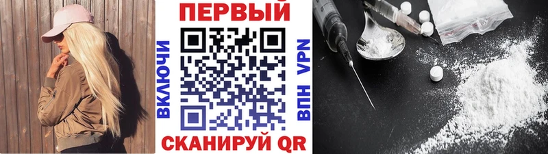 Метамфетамин витя  где можно купить   Анжеро-Судженск 