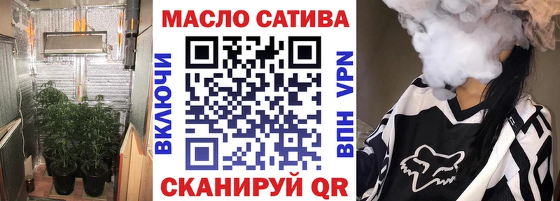купить   МЕГА ссылки  Дистиллят ТГК вейп с тгк  Анжеро-Судженск 